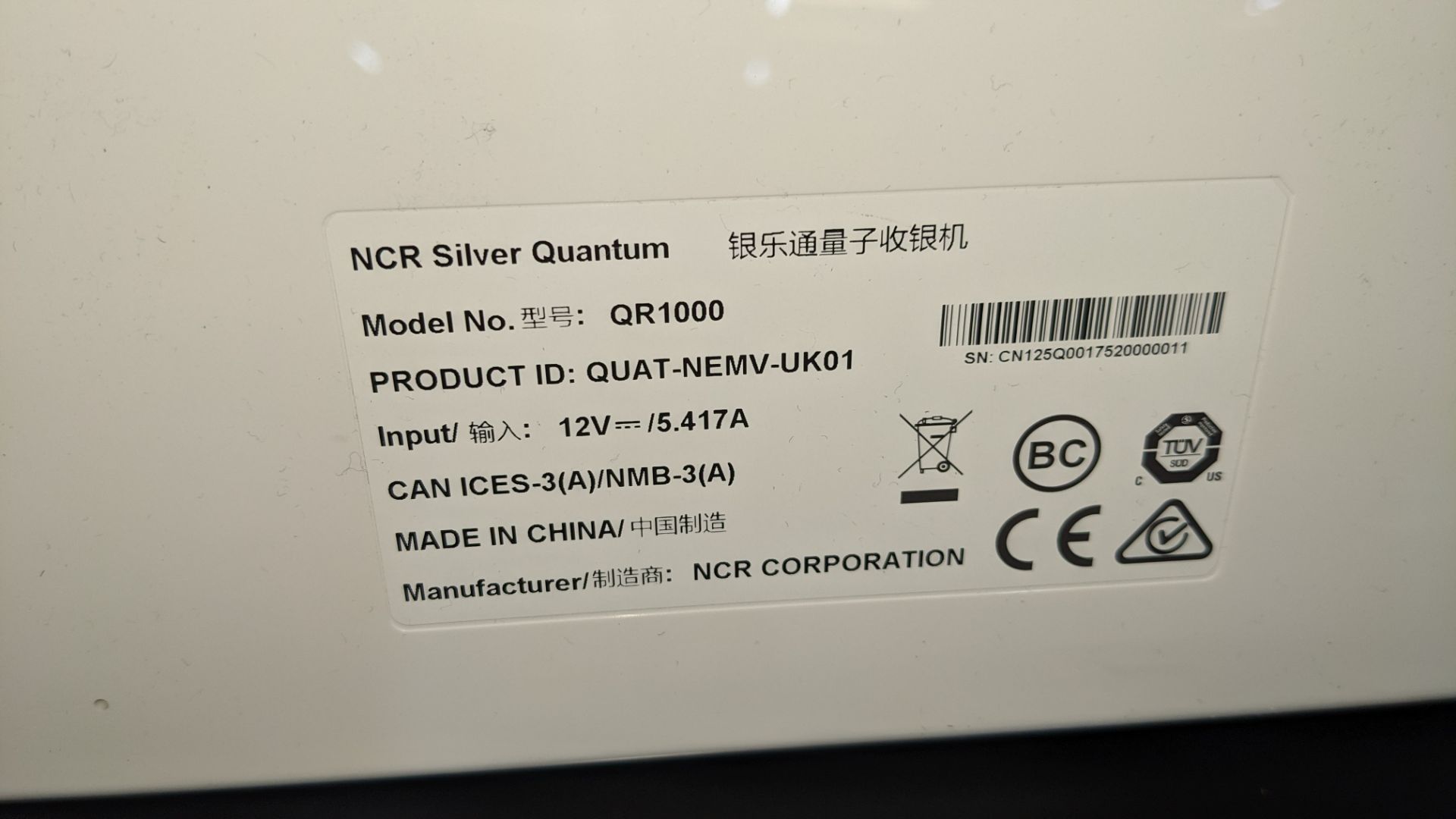 NCR Silver Quantum QR1000 point of sale terminal: this lot does not include the required Samsung ta - Image 7 of 7