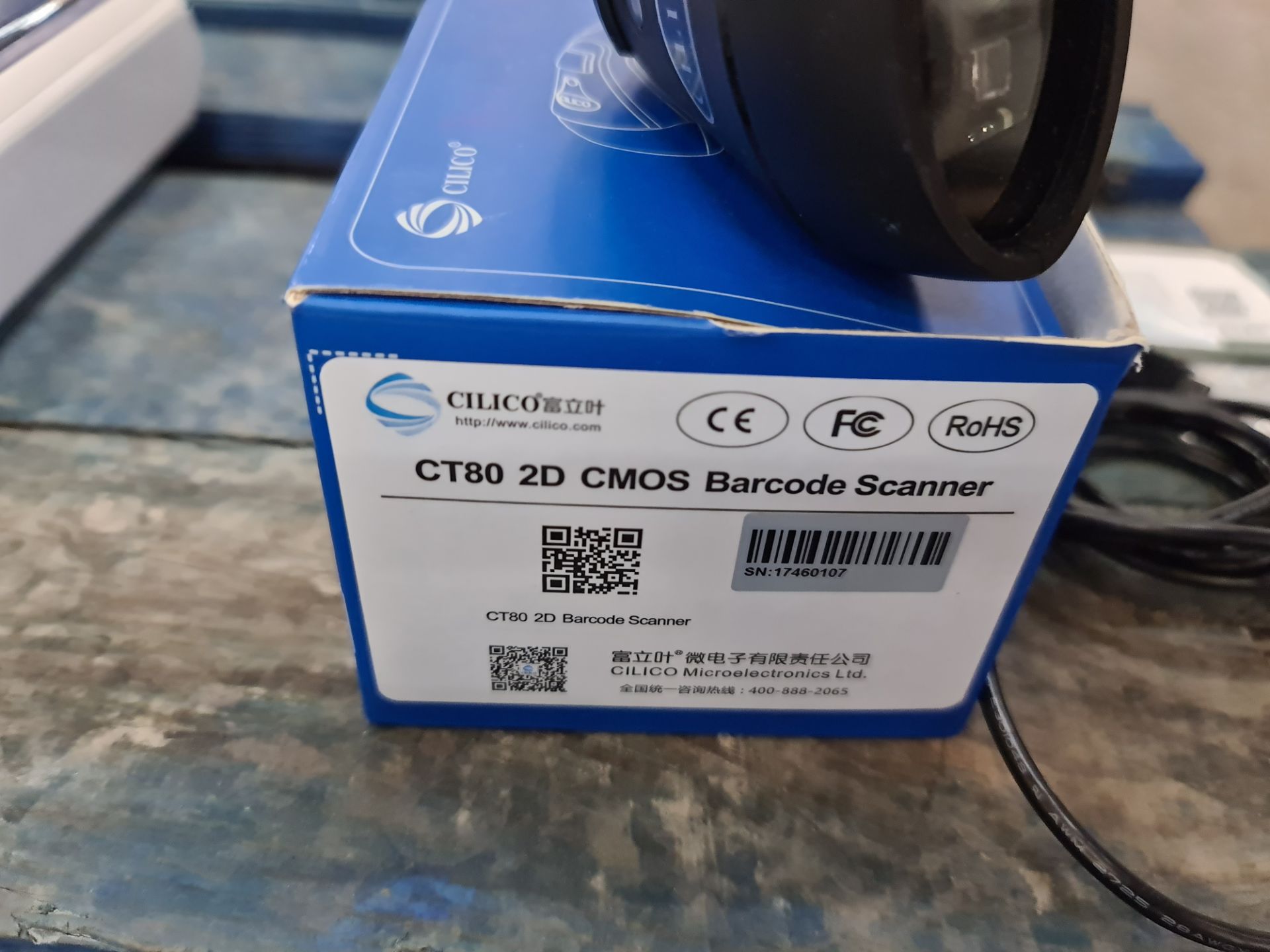 Cilico 2D barcode scanner - Image 4 of 4