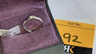Platinum 950 & diamond ring with 0.20ct GH/VS0 oval shaped diamond RRP £1,616