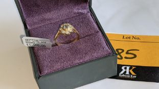 18ct yellow gold aquamarine & diamond cluster ring. RRP £1,500