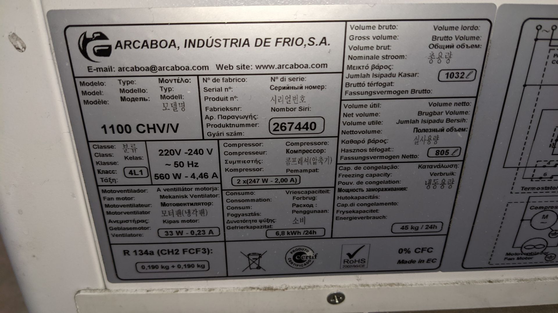 Very large chest freezer with 4 section clear top. Overall dimensions circa 2455mm x 910mm - Image 7 of 7