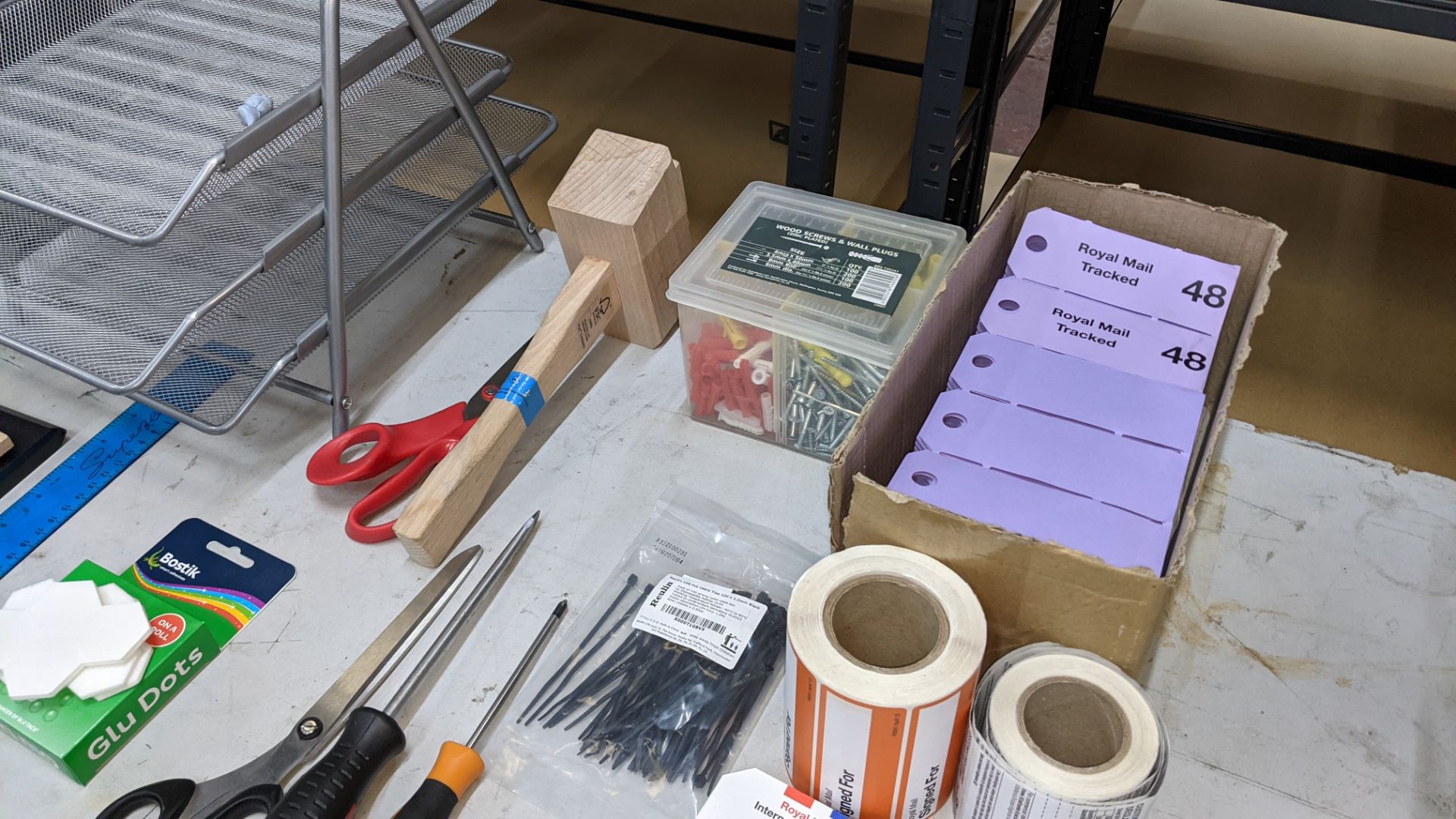 Mixed office lot comprising magazine storage boxes, filing trays, DECT telephone, office stationery - Image 8 of 9