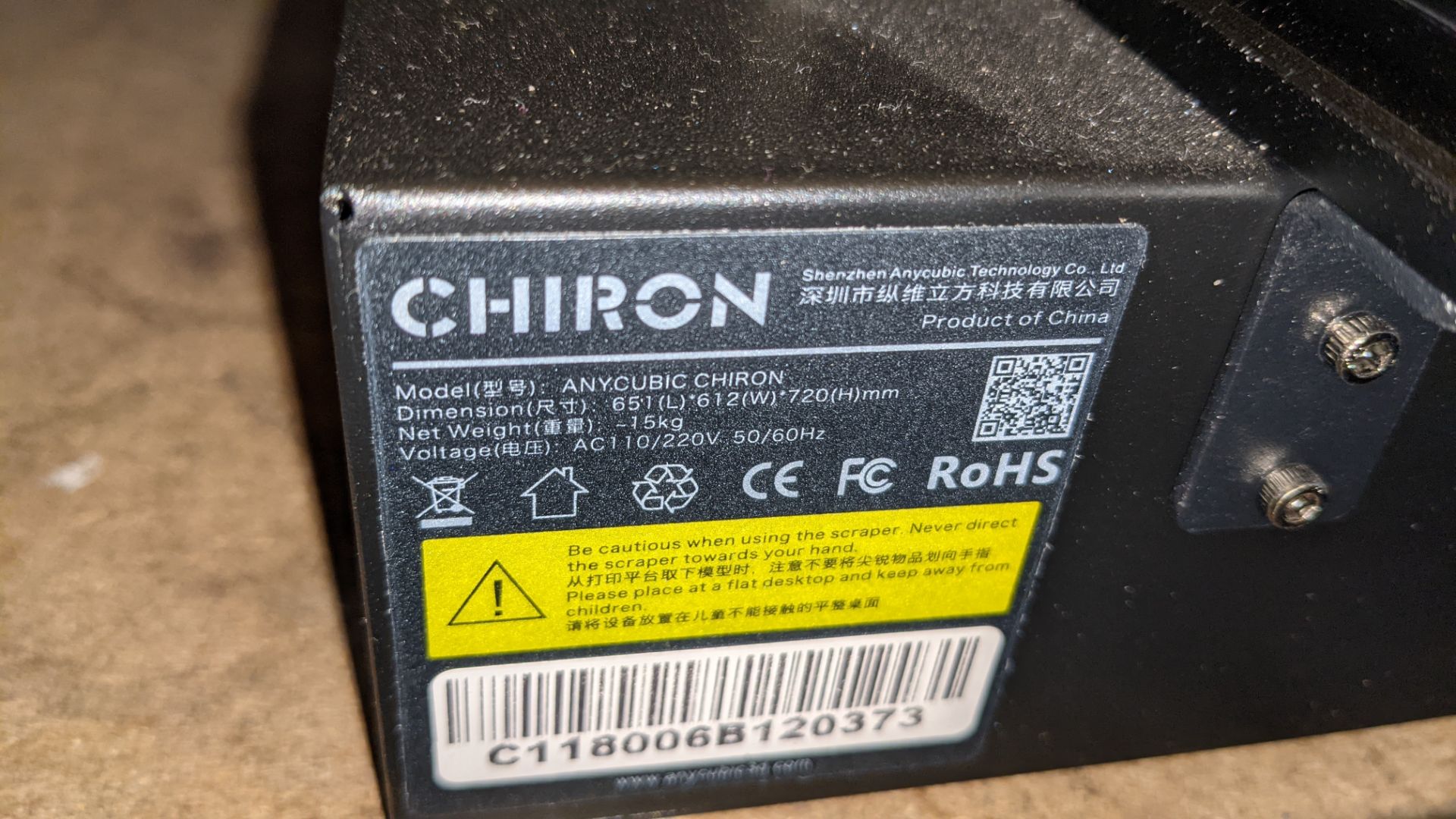 Anycubic Chiron 3D printer NB Lots 104 - 125 each consist of a similar 3D printer. We bel - Image 5 of 16