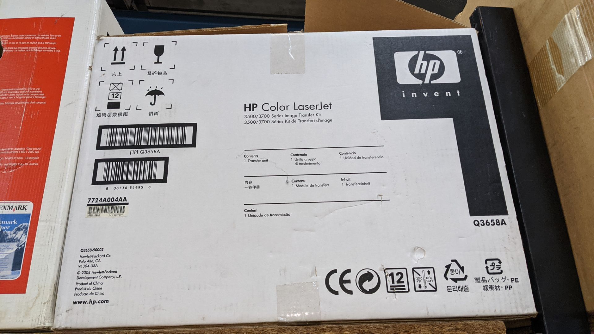 HP Q3658A image transfer kit - appears new/unused & includes box - Image 6 of 6
