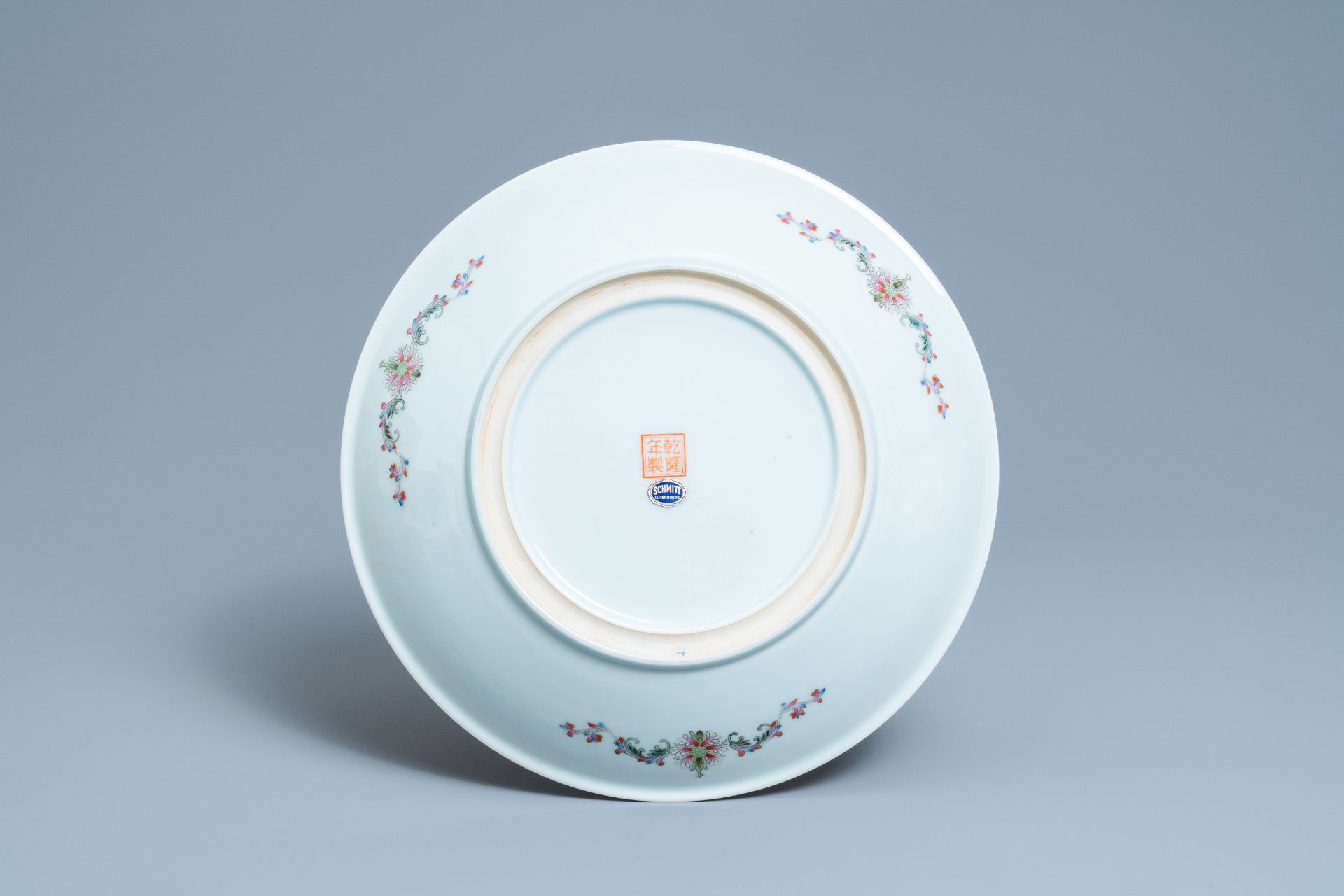 A Chinese famille rose charger, Qianlong mark, Republic - Image 2 of 2