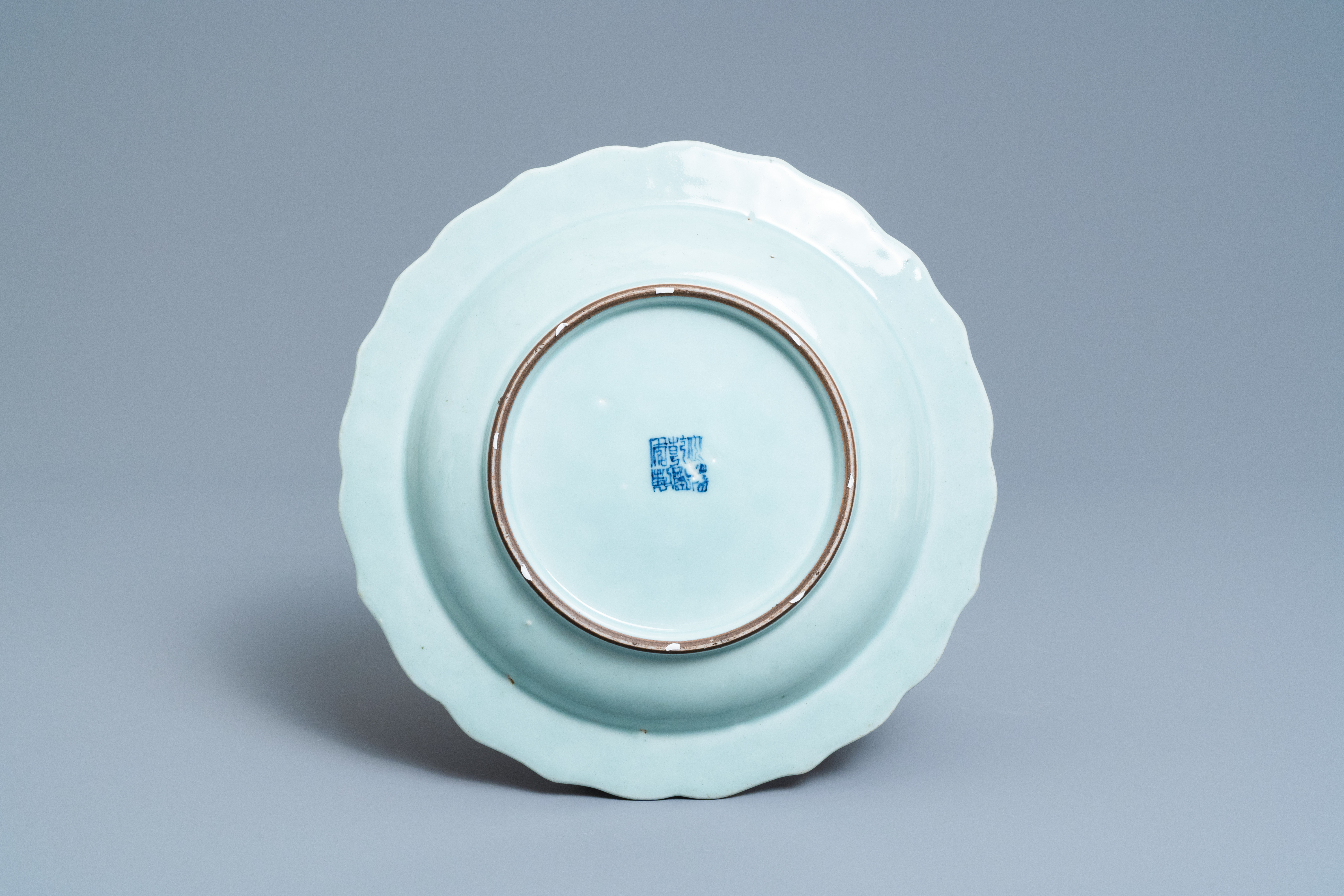 A Chinese blue, white and copper red celadon-ground dish, Qianlong mark and of the period - Image 2 of 2