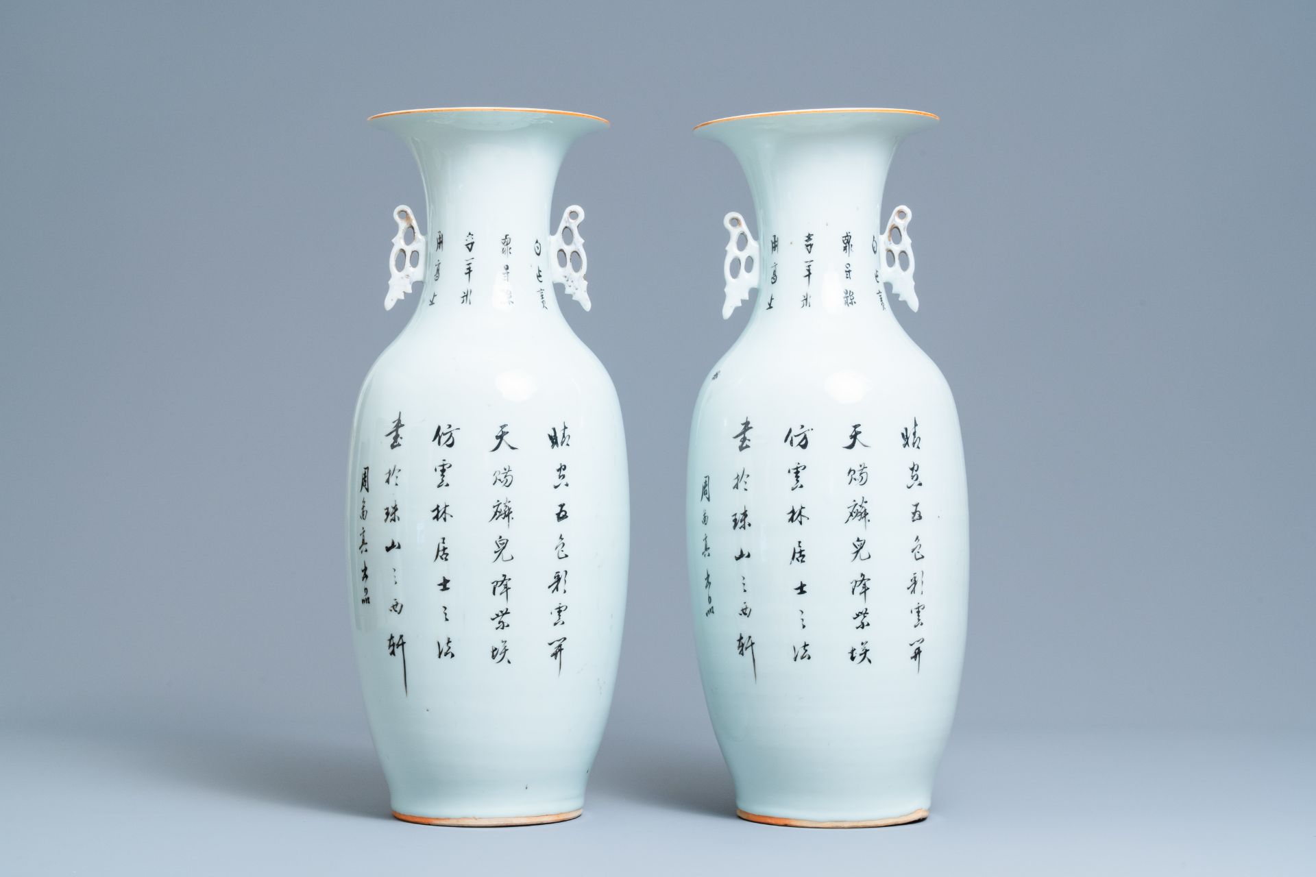 A pair of Chinese famille rose vases, 19/20thÊ C. - Image 3 of 6