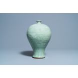 A Chinese Longquan celadon 'Three friends of winter' vase, 'meiping', Ming