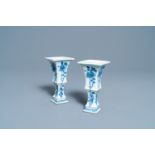 A pair of Chinese blue and white vases with floral design, Qianlong