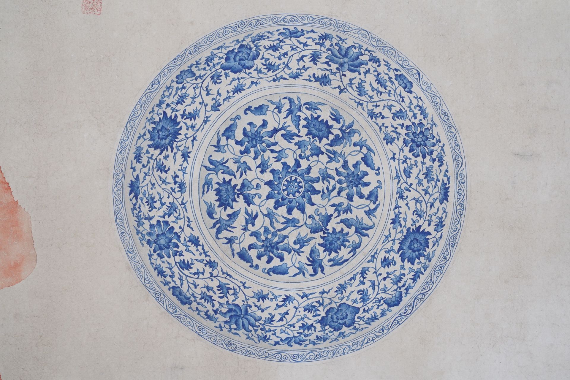 Chinese school, colour on paper, 19th C.: 'A blue and white porcelain Yuan period dish' - Image 22 of 32