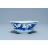 A Chinese blue and white 'Wang Xizhi' bowl, Transitional period