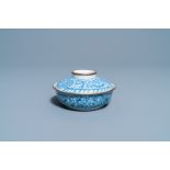 A Chinese blue and white Vietnamese market 'Bleu de Hue' bowl and cover, 19th C.