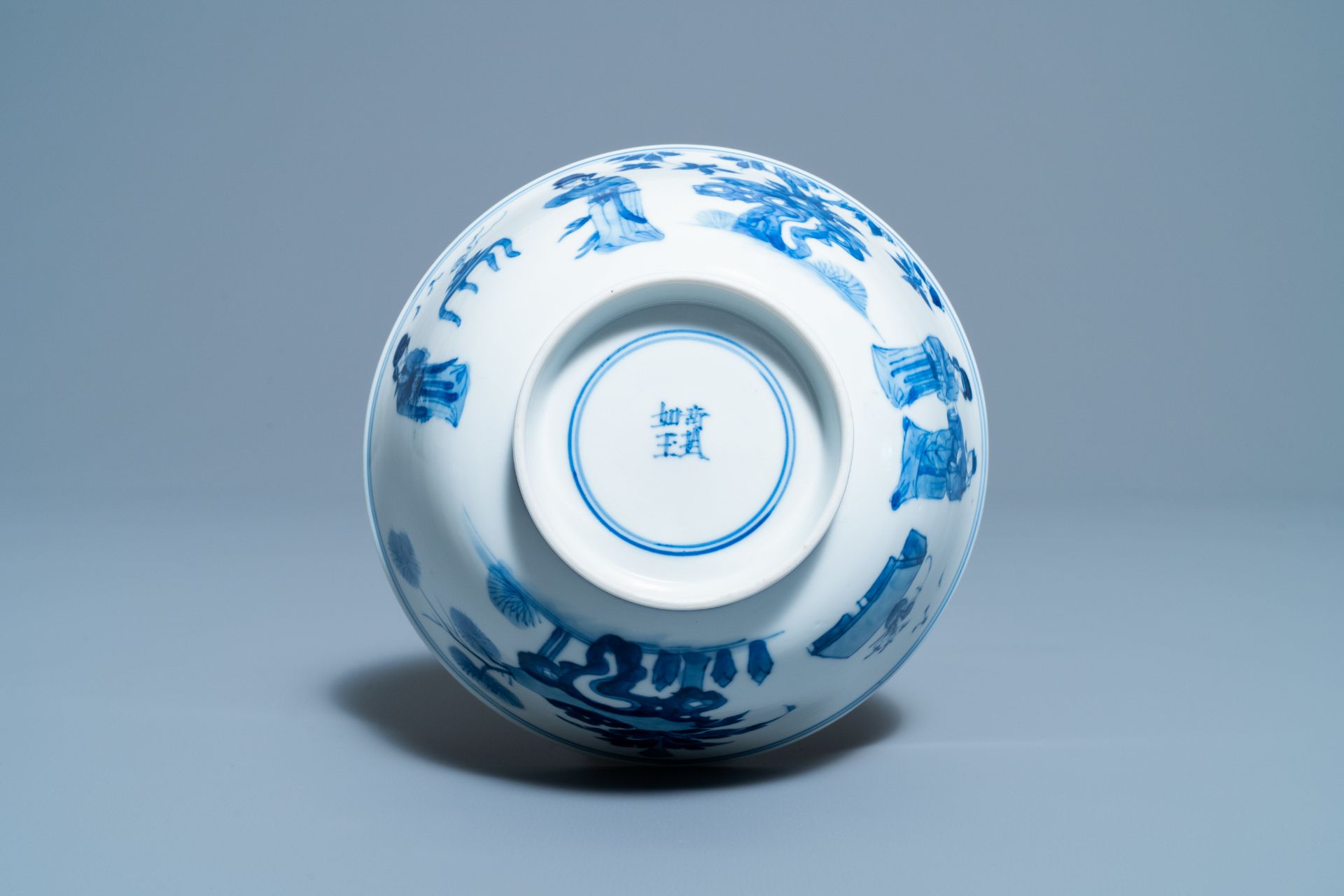 A Chinese blue and white 'Long Eliza' bowl, 'Qi Zhen Ru Yu' mark, Kangxi - Image 7 of 7