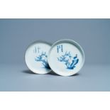 Two Chinese blue and white Vietnamese market 'Bleu de Hue' plates, Ngoan Ngoc mark, 19th C.