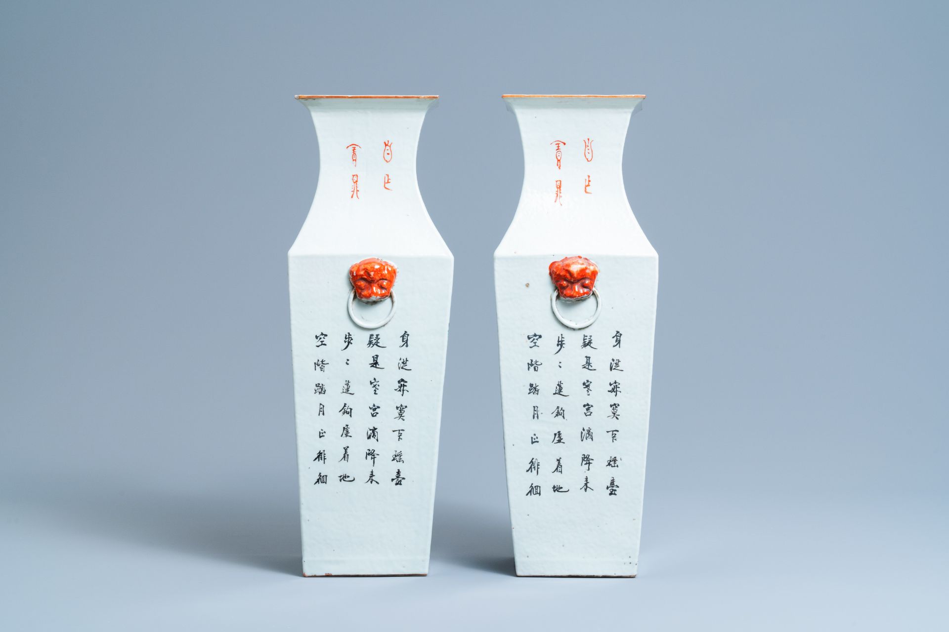 A pair of square Chinese famille rose vases, 19/20th C. - Image 2 of 6