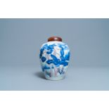 A Chinese blue, white, celadon and copper red vase with a landscape, Kangxi