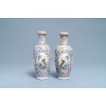 A pair of Chinese famille rose vases with tigers, Qianlong mark, 20th C.