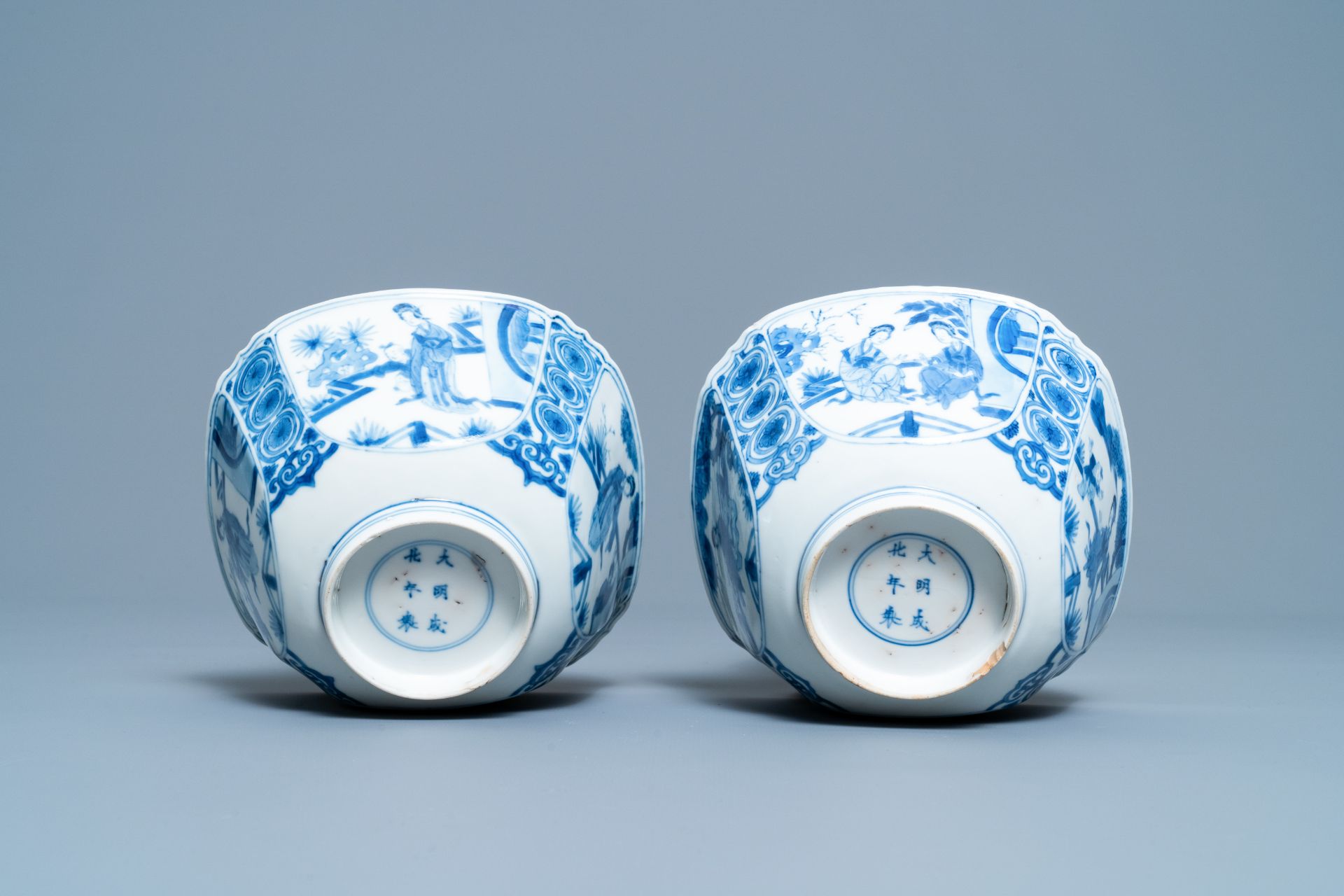 Two Chinese blue and white bowls, Chenghua mark, Kangxi - Image 7 of 7