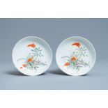 A pair of Chinese famille rose 'peach' plates, Daoguang mark and of the period