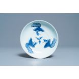 A Chinese blue and white 'Three phoenixes' dish, Longqing