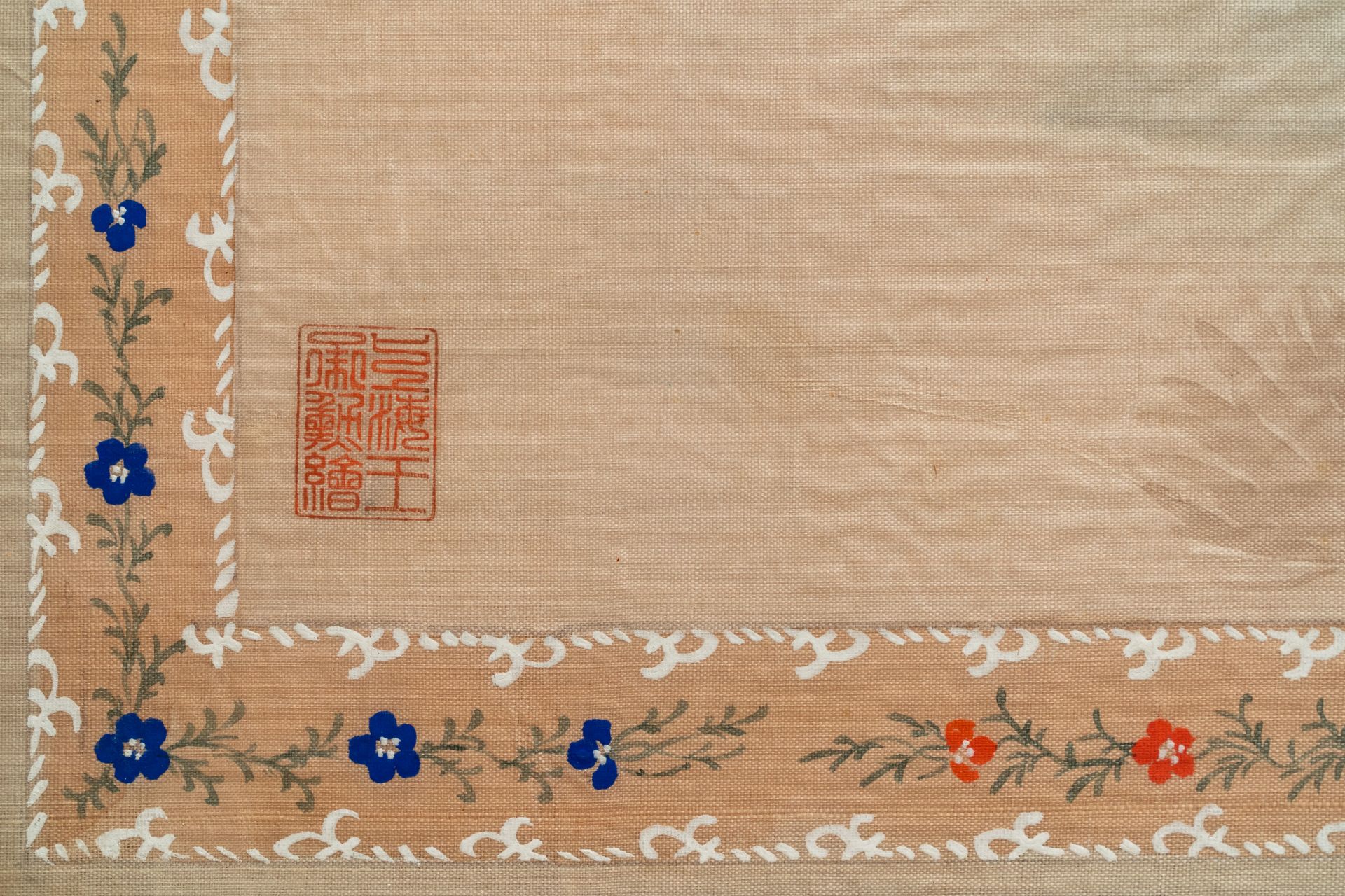 Chinese school, ink and colour on textile, 19/20th C.: 'Birds & ducks near blossoming branches' - Image 4 of 7