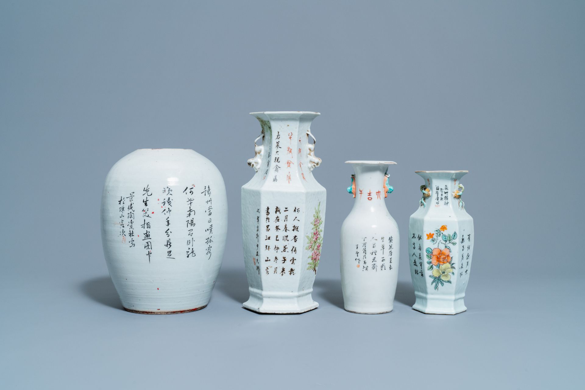 Four Chinese qianjiang cai vases, 19/20th C. - Image 5 of 8
