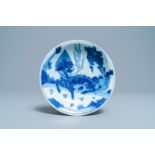 A Chinese blue and white 'qilin' plate, Shunzhi