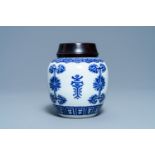 A Chinese blue and white 'Shou' jar, Kangxi