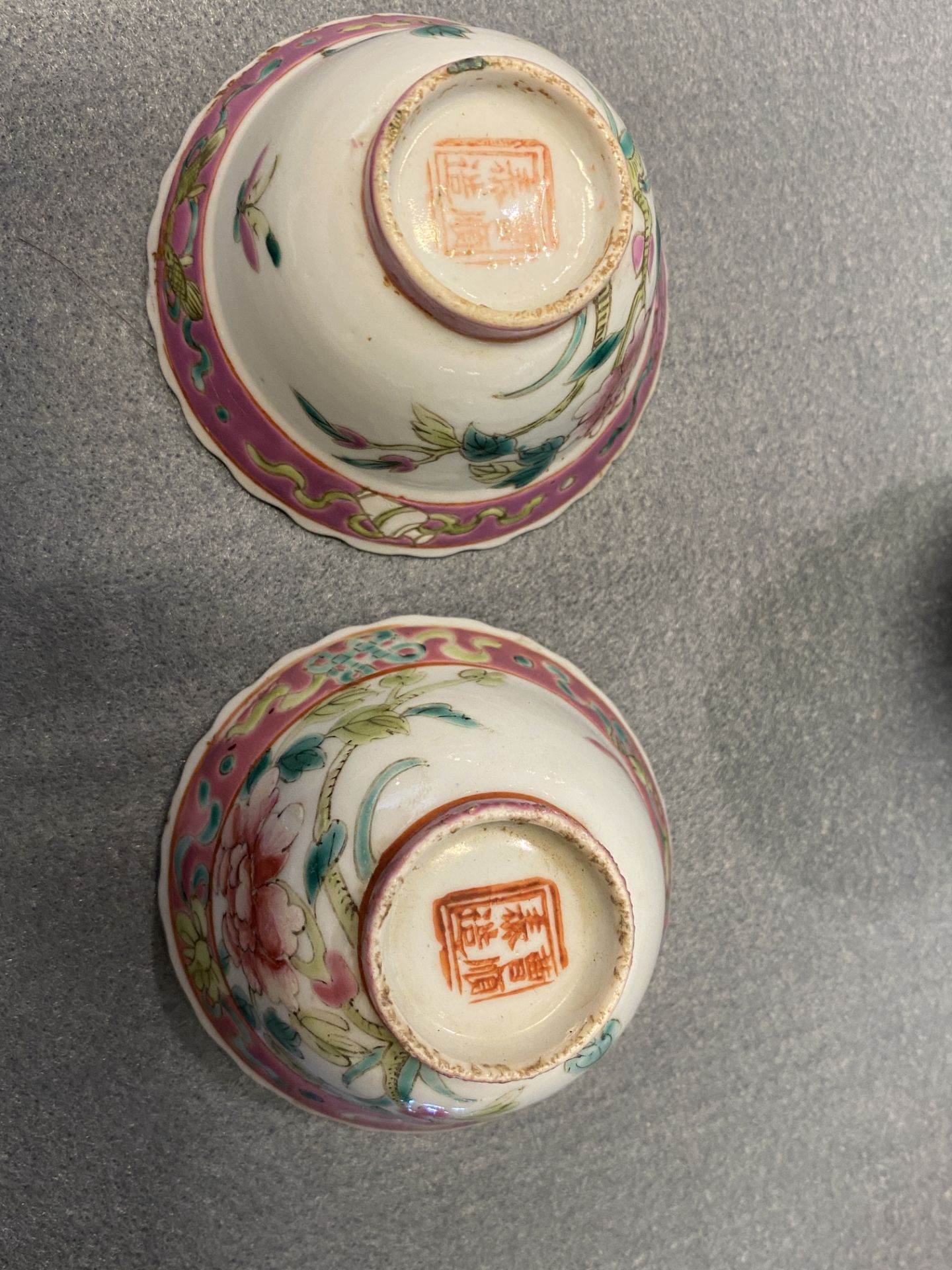 Ten Chinese famille rose bowls and two saucers for the Straits or Peranakan market, 19th C. - Image 15 of 23