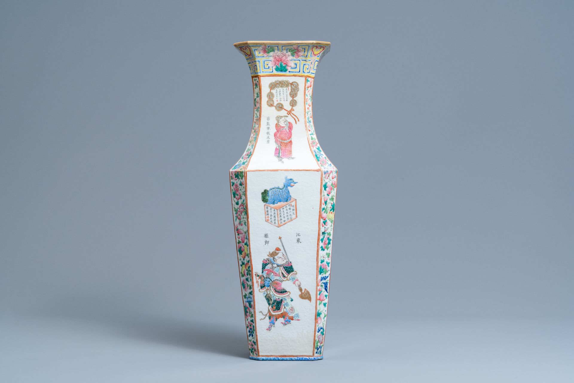 A quadrangular Chinese famille rose 'Wu Shuang Pu' vase, 19th C. - Image 3 of 7