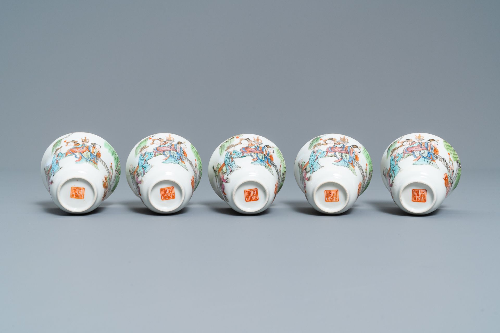 Five Chinese famille rose cups and saucers, Tongzhi mark and of the period - Image 11 of 17