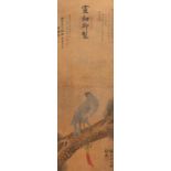 Chinese school, ink and colours on silk, 17/18th C.: 'A hunting falcon'