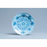 A Chinese blue and white kraak porcelain dish, Wanli