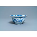 A Chinese blue and white 'Three friends of winter' bowl, Kangxi mark & period