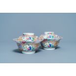 A pair of Chinese famille rose covered bowls, Yongzheng