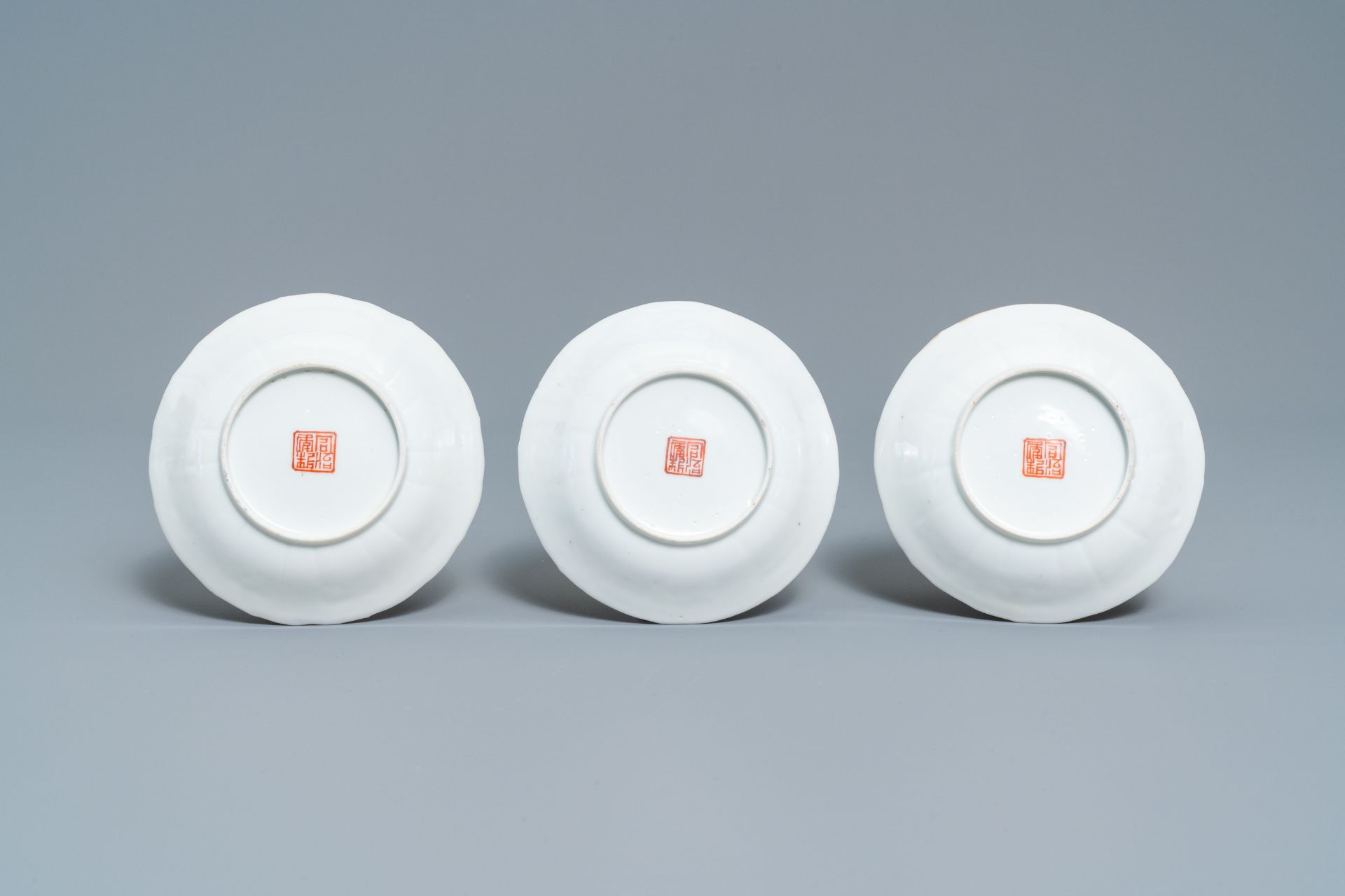 Five Chinese famille rose cups and saucers, Tongzhi mark and of the period - Image 3 of 17