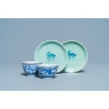 A pair of Japanese blue & white Arita bowls & a pair of celadon 'deer' dishes, Edo, 18/19th C.