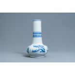 A Chinese blue and white bottle vase, Chenghua mark, Kangxi