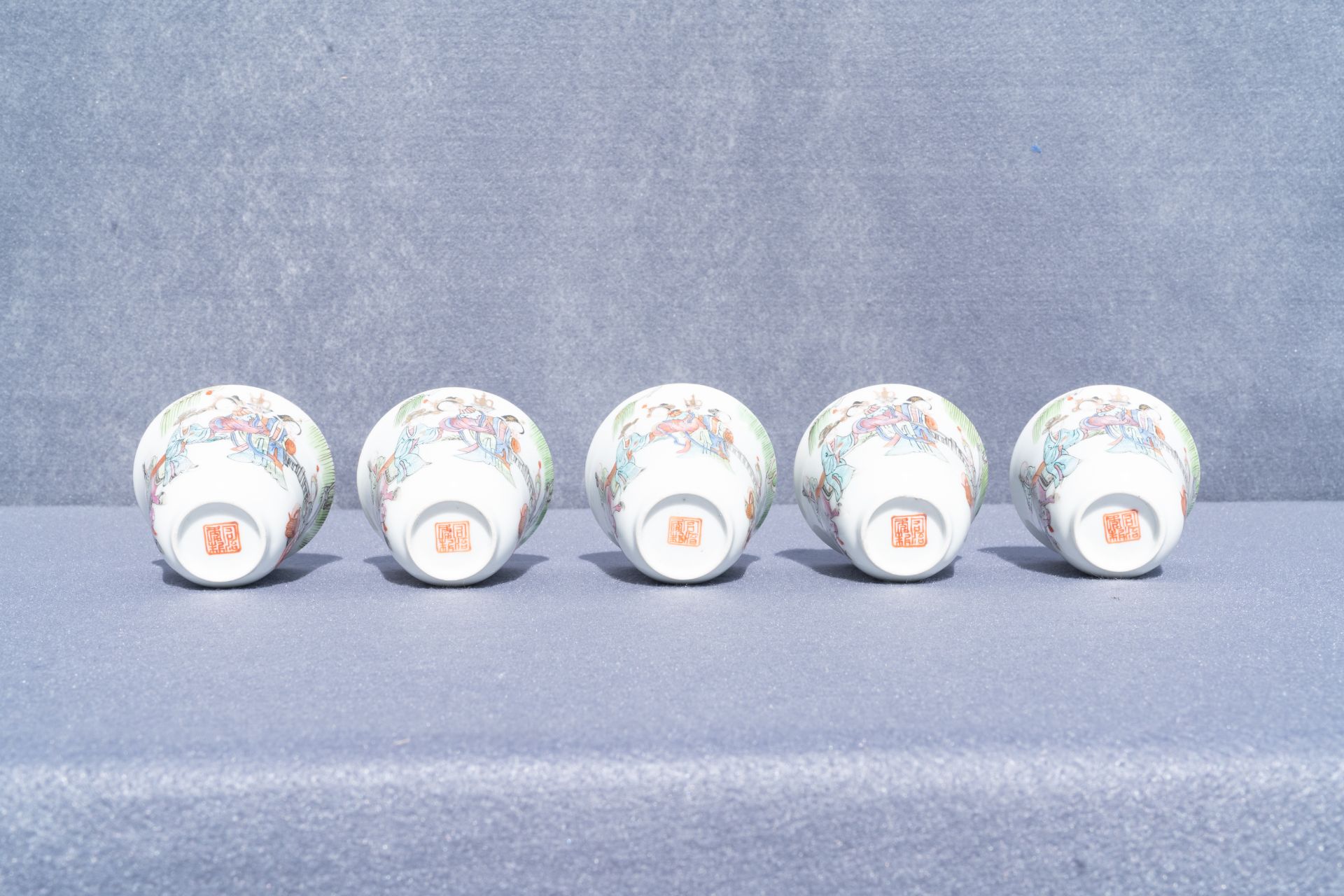 Five Chinese famille rose cups and saucers, Tongzhi mark and of the period - Image 16 of 17