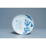 A Chinese blue and white ko-sometsuke 'poem' plate for the Japanese market, Tianqi