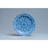 A Chinese blue and white charger with floral lotus design, Kangxi