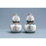 A pair of Chinese famille verte double gourd 'dragon' vases, 19th C.