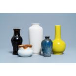 A varied collection of four monochrome Chinese and Japanese vases and a censer, 19/20th C.