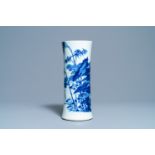 A Chinese blue and white beaker vase, Transitional period