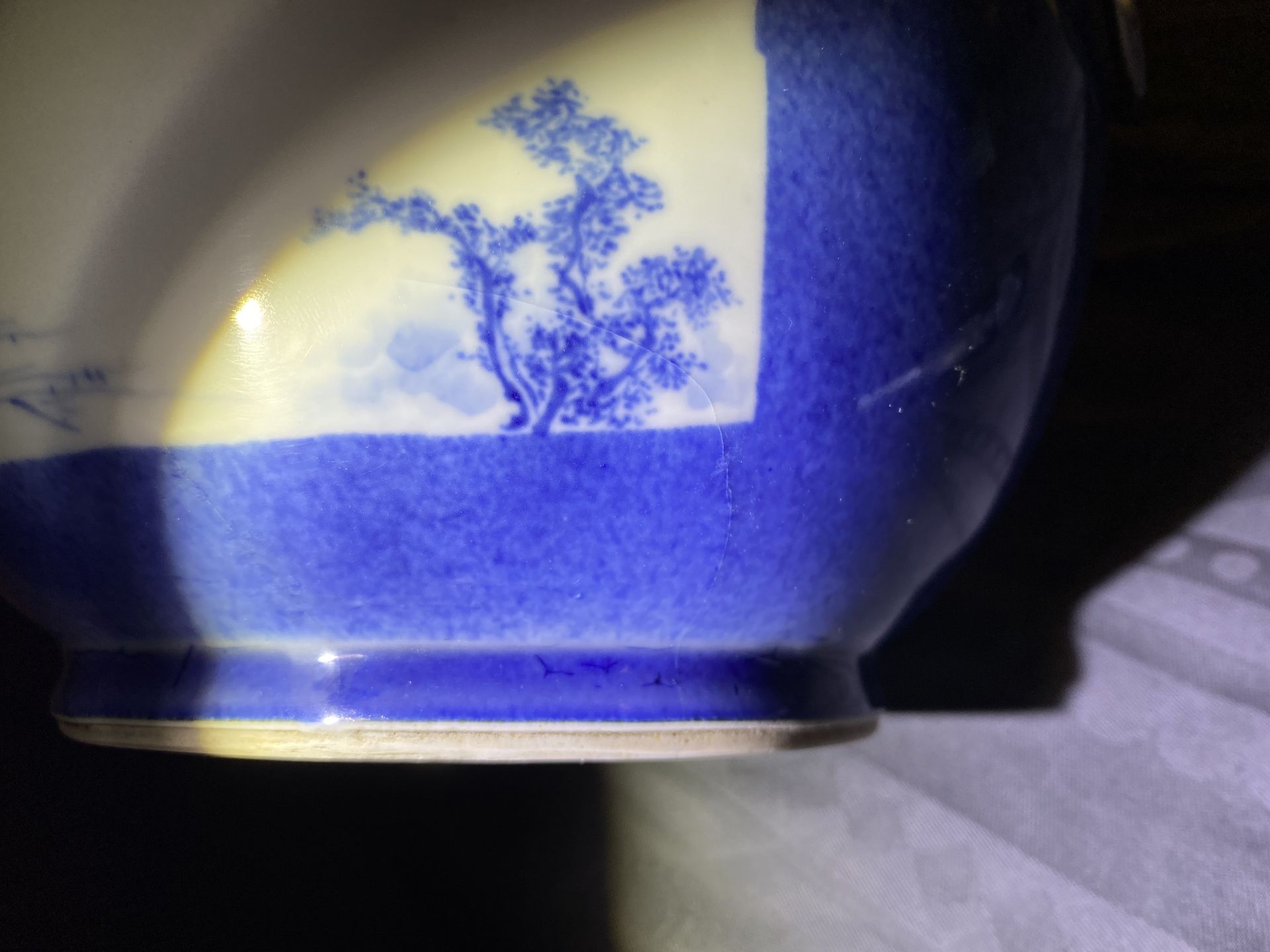 A Chinese blue, white and copper red powder blue-ground bowl, Jiajing mark, Kangxi - Image 12 of 17