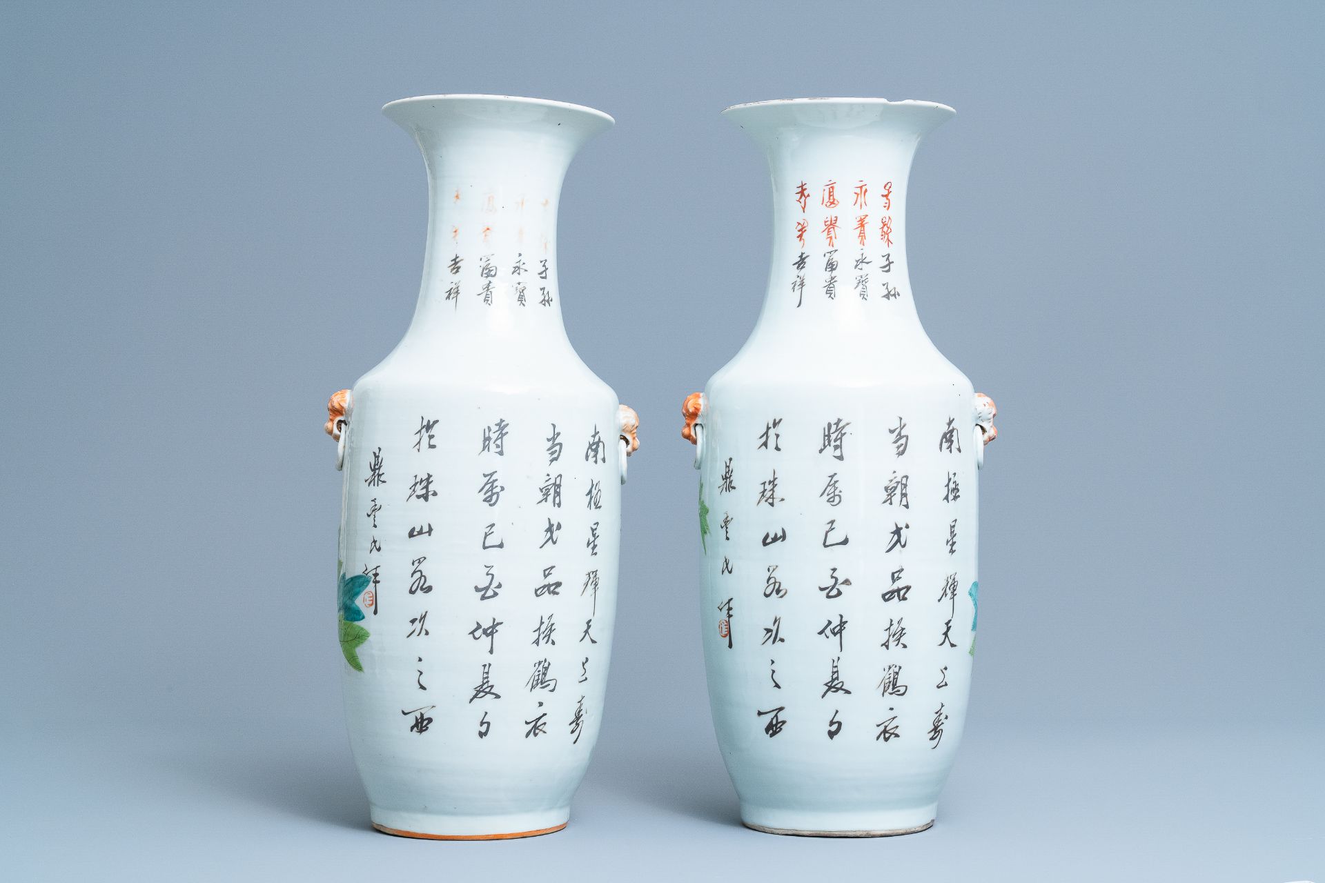 Two pairs of Chinese qianjiang cai vases with birds, 19/20th C. - Image 4 of 13
