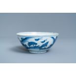 A Chinese blue and white 'deer' bowl, Chenghua mark, Ming