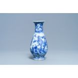 A Chinese blue and white wall vase, Wanli