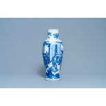 A Chinese blue and white vase with female musicians and dancers, Kangxi