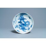 A Chinese blue and white 'dragon' charger, Yongzheng